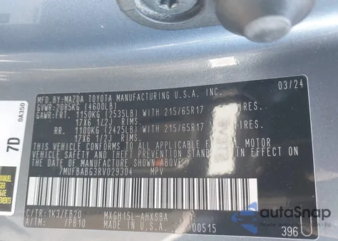 2024 Toyota Corolla Cross Se/Xse/Night Shade из США, поврежденный, VIN 7MUFBABG3RV029304